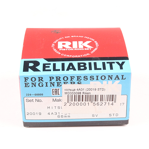 MD333098 RIK