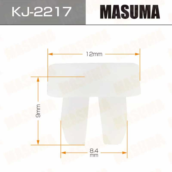 KJ-2217