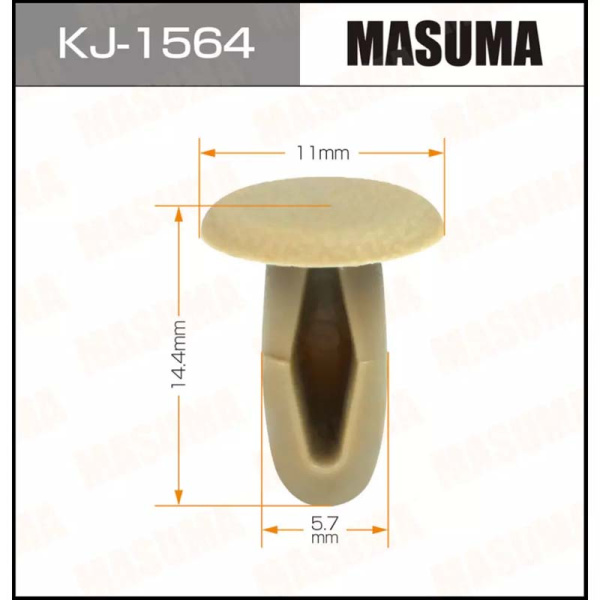 KJ-1564