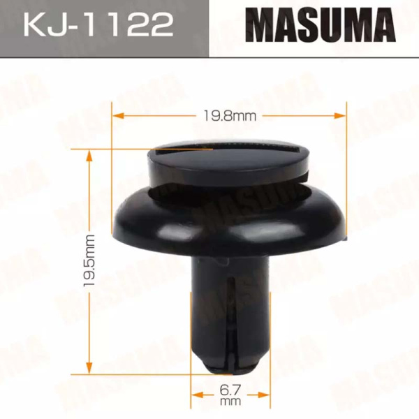 KJ-1122