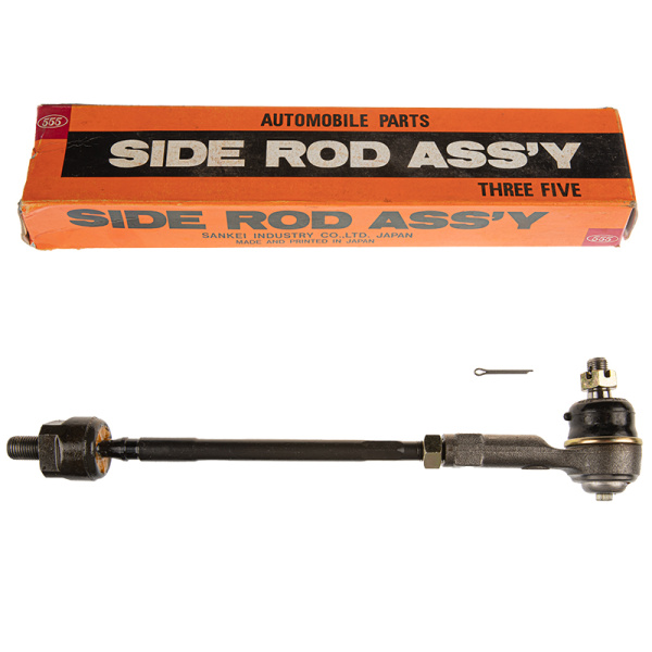 Тяга рулевая поперечная SS4510, 48510-35A25 555