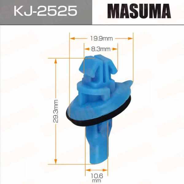 KJ-2525