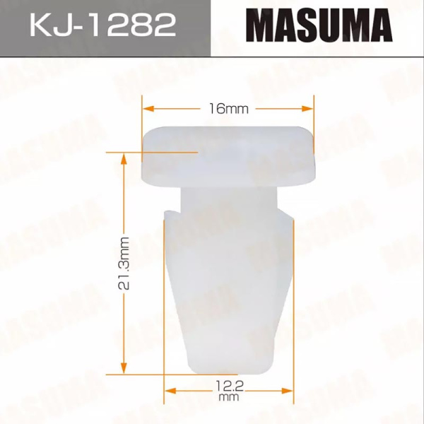 KJ-1282