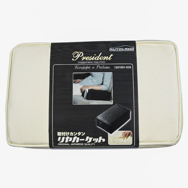 Поддержка President под руку, слон.кость (601 IV/1201001-030 IV,005235/464526)