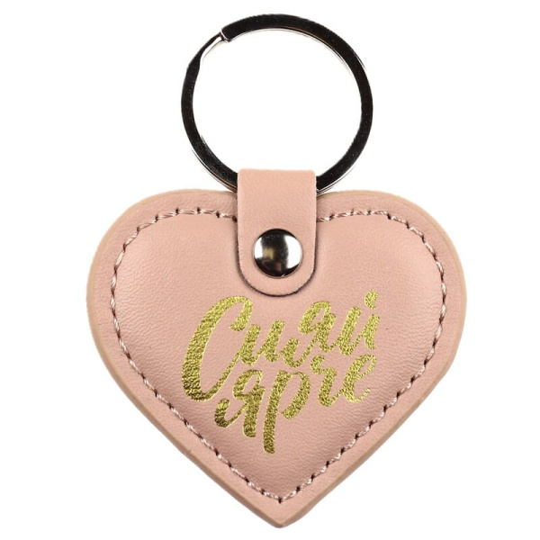 Брелок «Сияй ярче» 9188397