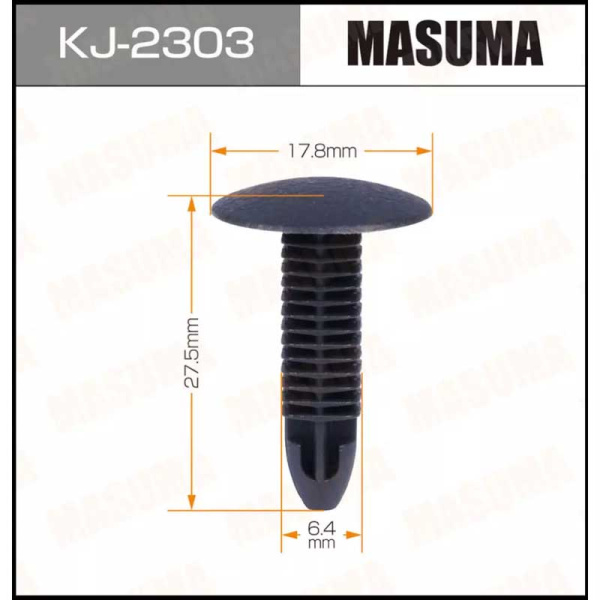 KJ-2303