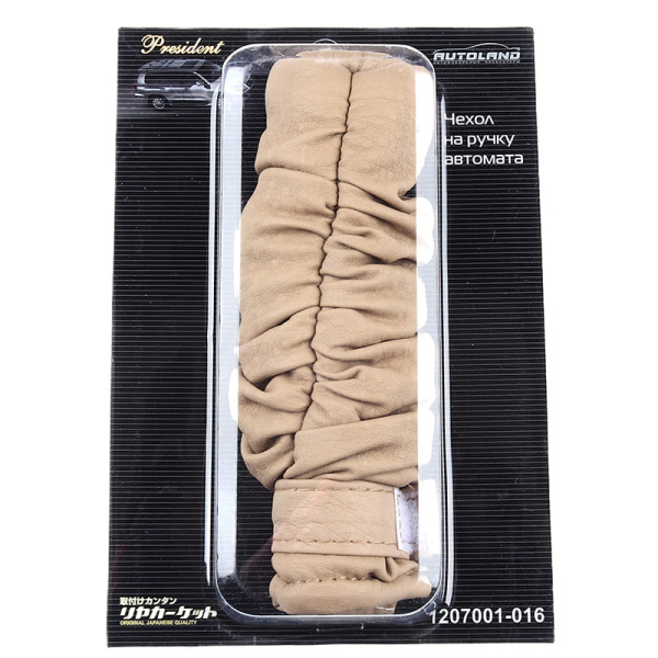 120701-016 COF/1207001-016 CF