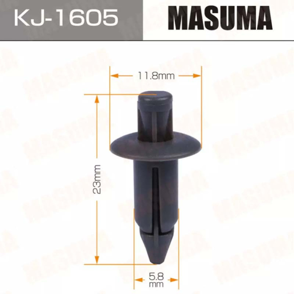KJ-1605