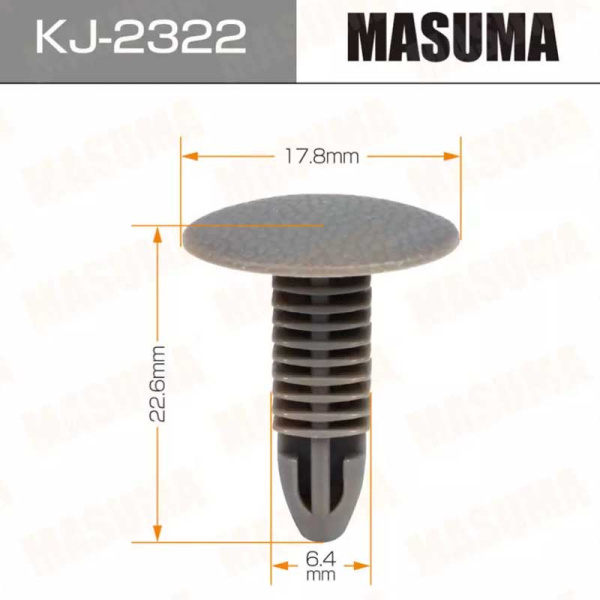 KJ-2322