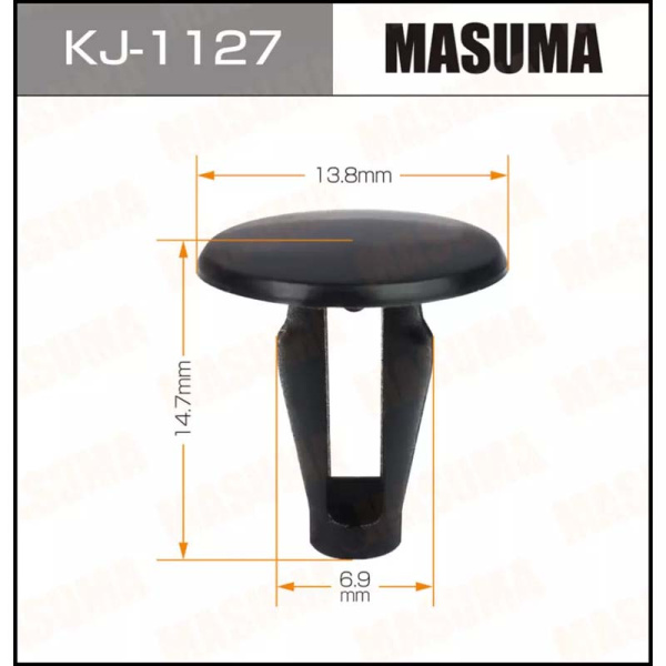 KJ-1127