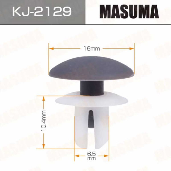 KJ-2129