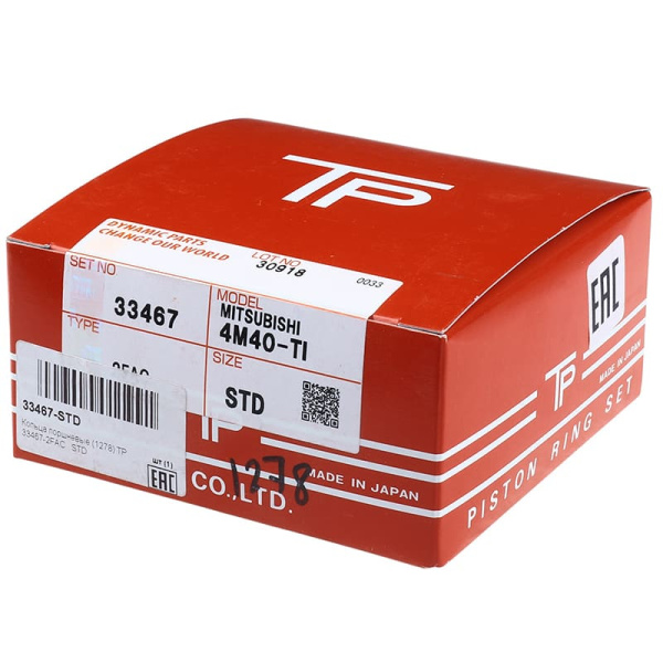 кольца 4M40  (33467STD)   ME201772  TP