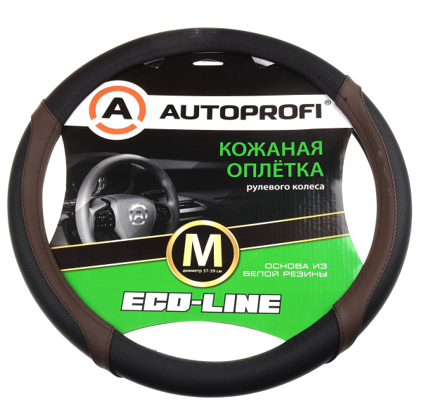 Оплетка на руль Eco-Line (экокожа) черн./кофе EL-2504 BK/COFFE (M) Autoprofi
