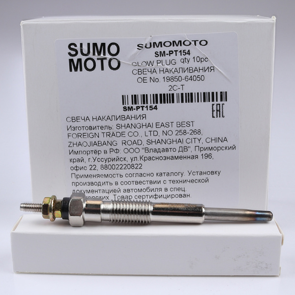 SM-PT154