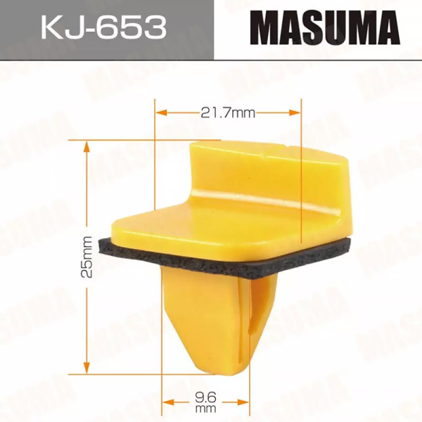 KJ-653