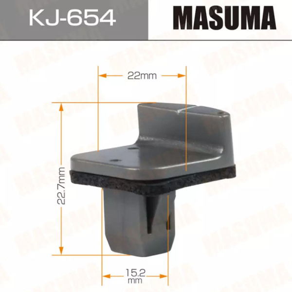 KJ-654