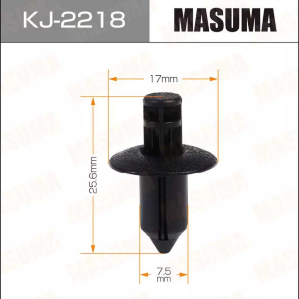 KJ-2218