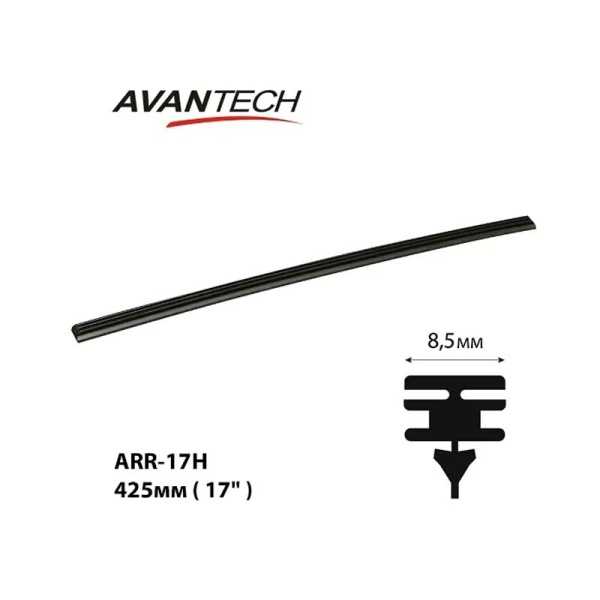 ARR-17H