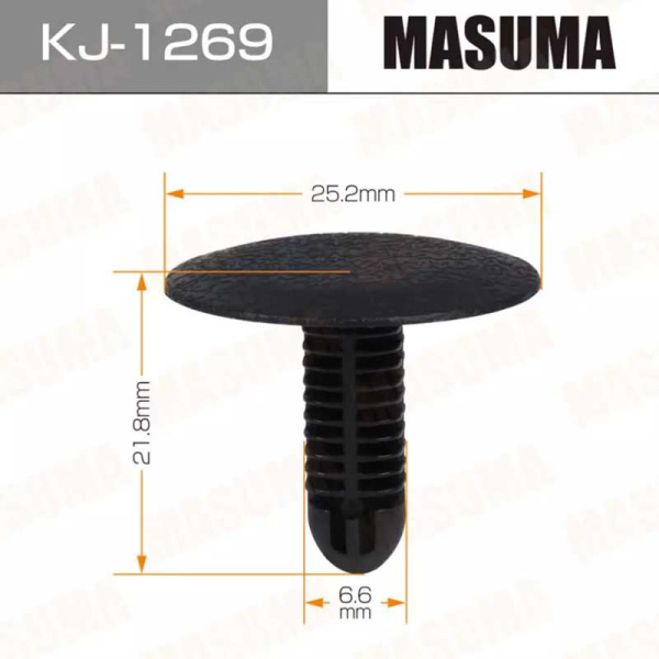 KJ-1269