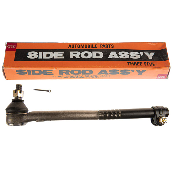 Тяга рулевая поперечная SS2520L, 45470-19035, 555