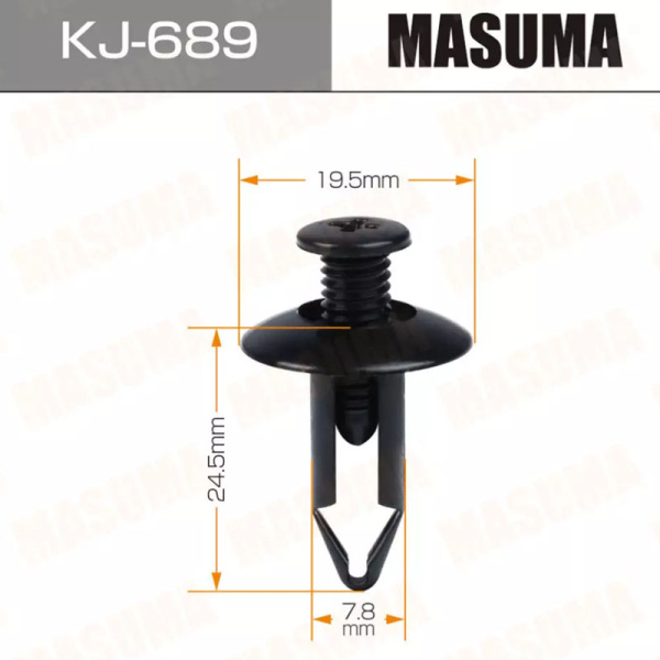 KJ-689