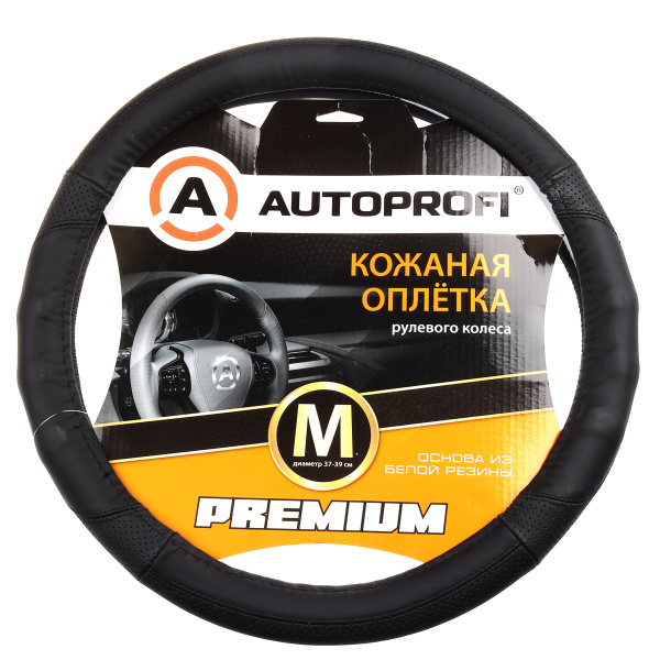 Оплетка на руль Premium (кожа) черн. PL-2501 BK/BK (M) Autoprofi