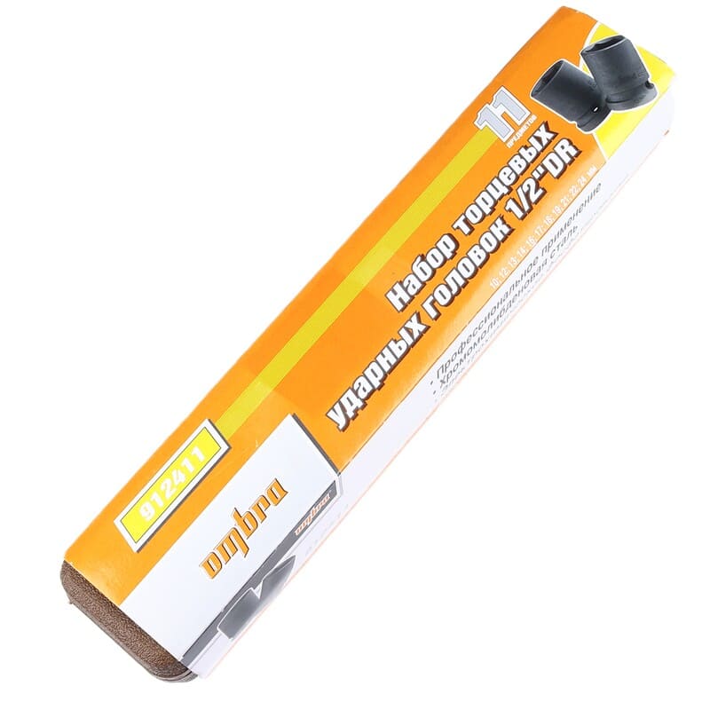 Набор торцевых ударных головок 1/2