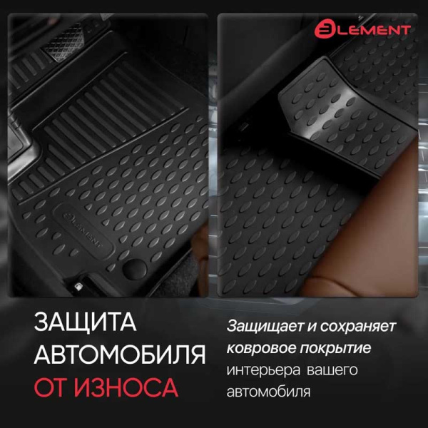 lement3D48151210K