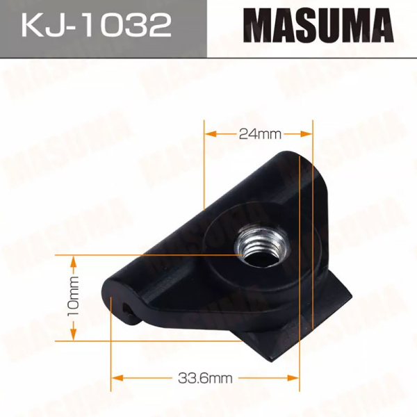 KJ-1032