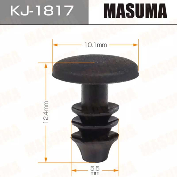 KJ-1817