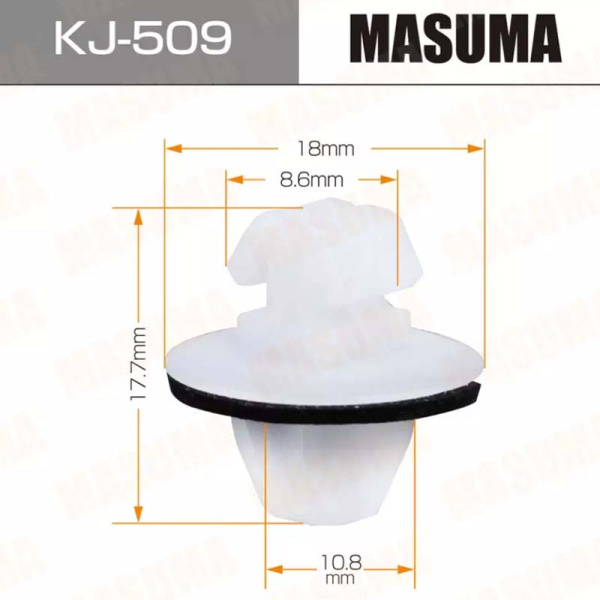 KJ-509