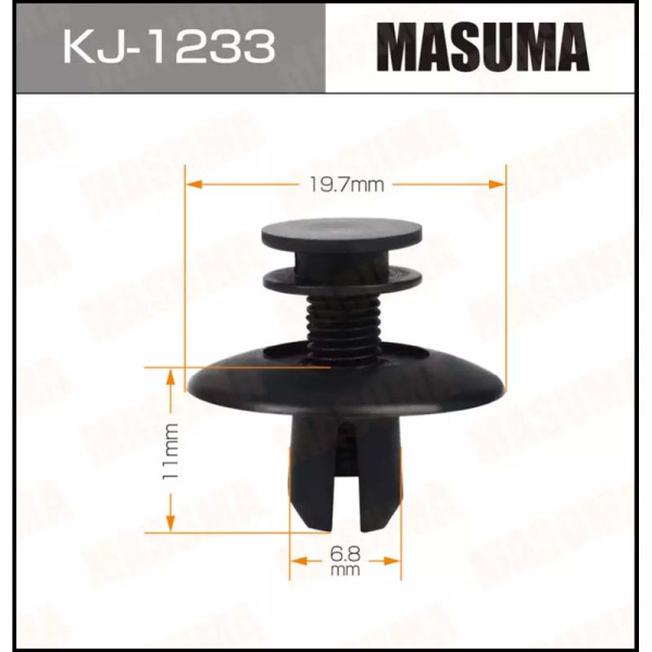 KJ-1233