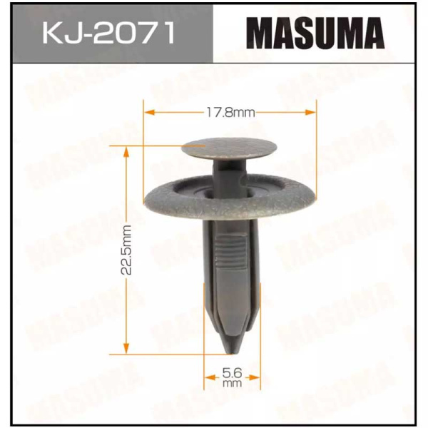KJ-2071