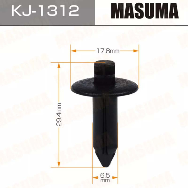 KJ-1312