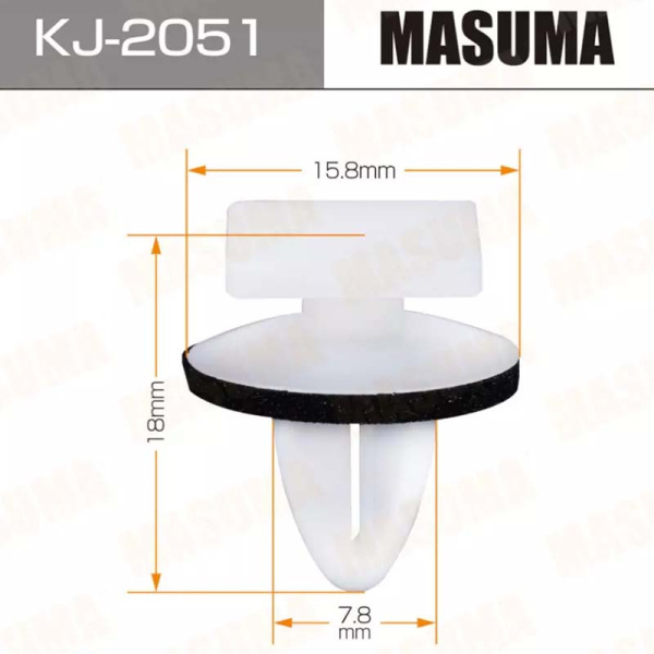 KJ-2051