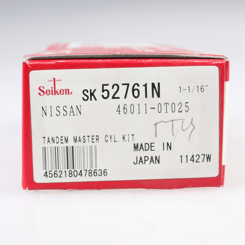 SK52761N