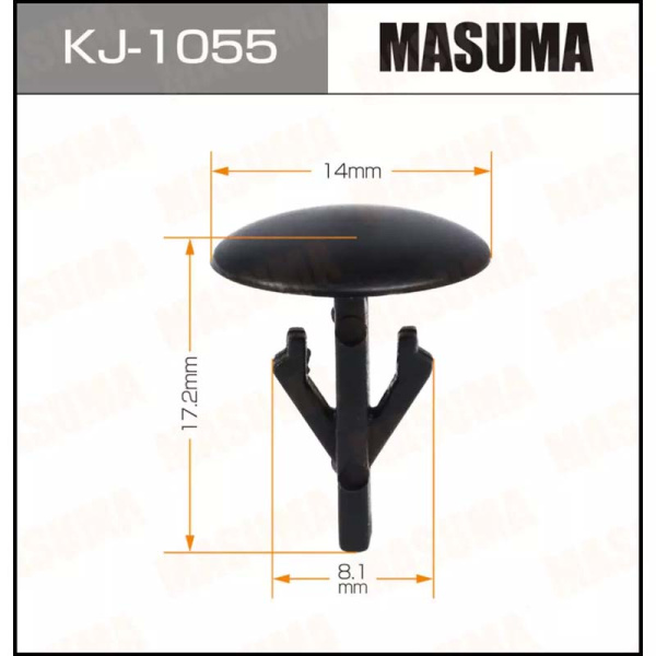 KJ-1055