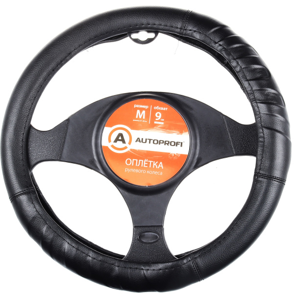Оплётка M на руль (экокожа) черн/черн. AP-1946 BK/BK (M) (842708)