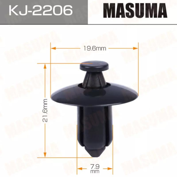 KJ-2206
