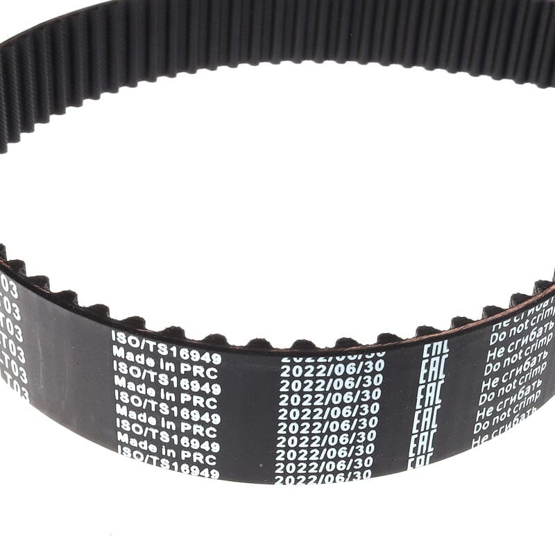 ГРМ 281YU30 Miles (AB26057)