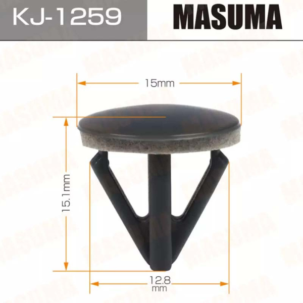 KJ-1259