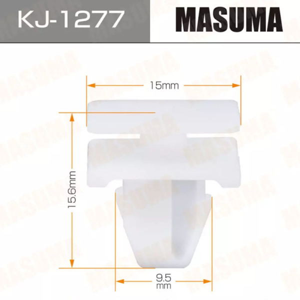 KJ-1277