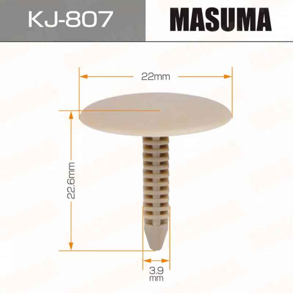 KJ-807