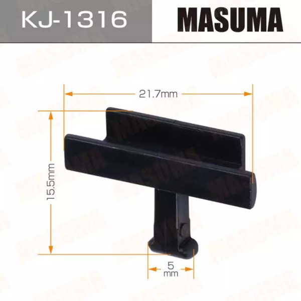 KJ-1316
