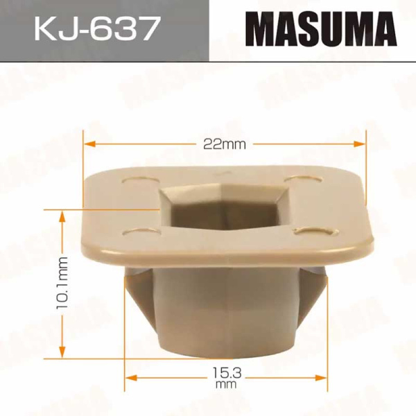 KJ-637