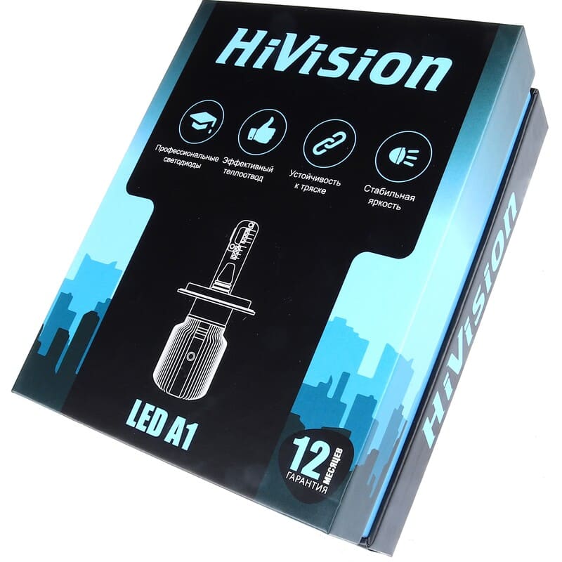 HIR2 6000K (9012) A1 (к-т) HiVision Л0385 (001229)