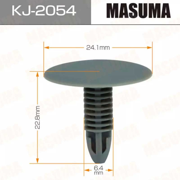 KJ-2054