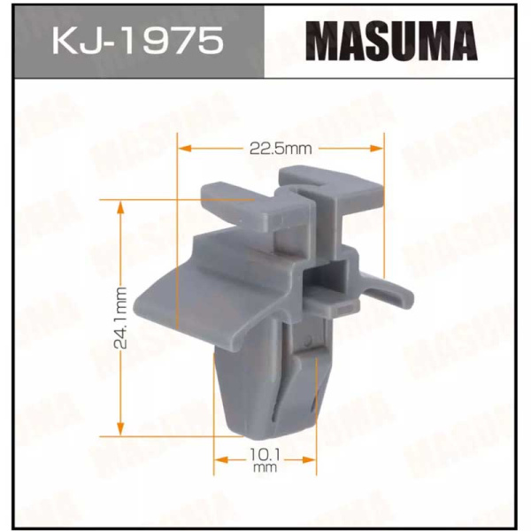 KJ-1975