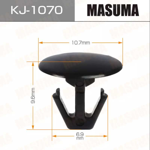 KJ-1070