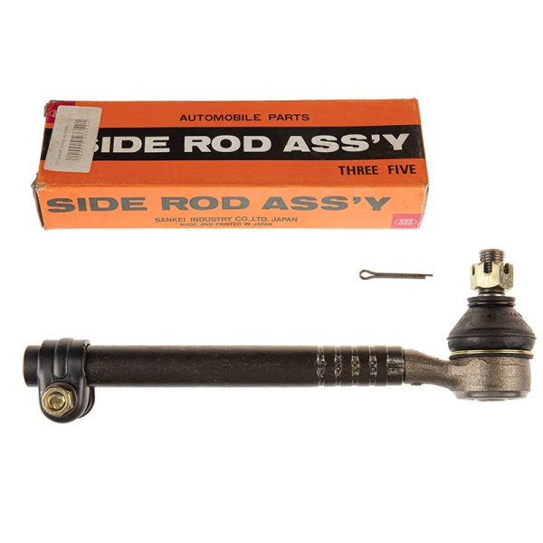 Тяга рулевая поперечная SS2320, 45460-19215 555